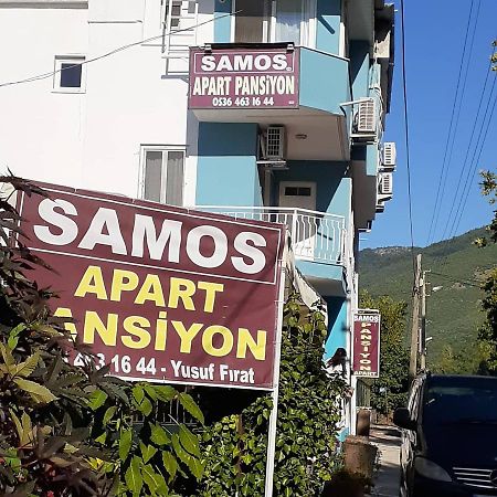 غوزيلْتْشاملِ Samos Apart Pension المظهر الخارجي الصورة